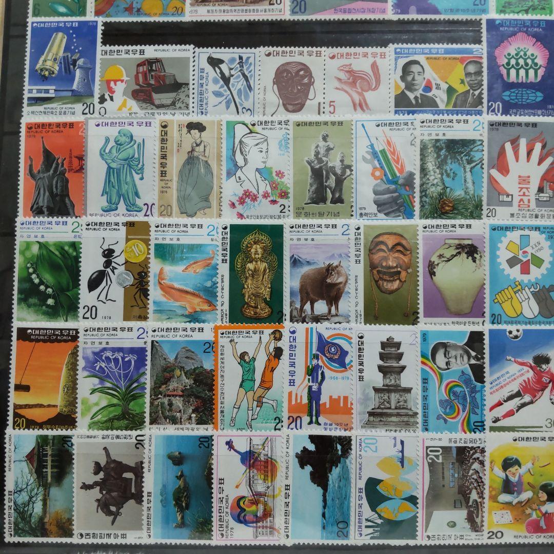 韓国切手