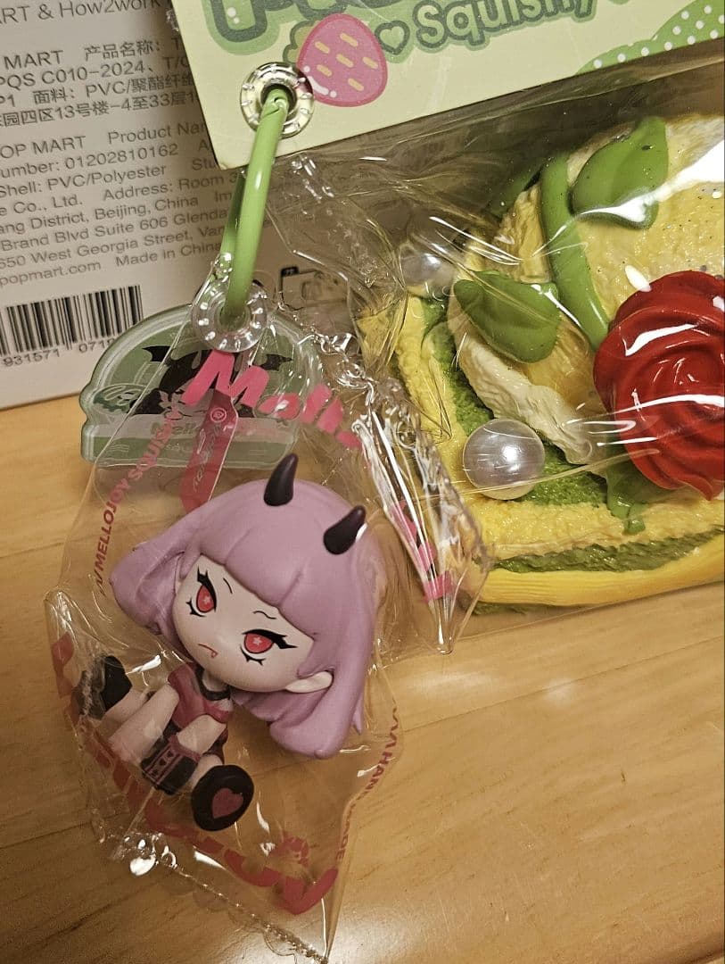 Mellojoy DIYJOJO スクイーズ　シークレット　星の王子さま