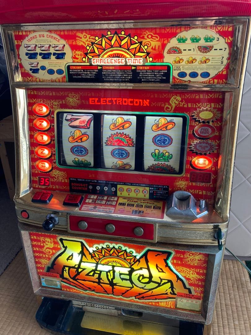 配送可　4号機　初代アステカ　裏？　パチスロ　実機　スロット