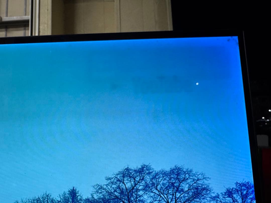 LG OLED55C7P 55V型 有機ELテレビ – 焼きつきあり2018年