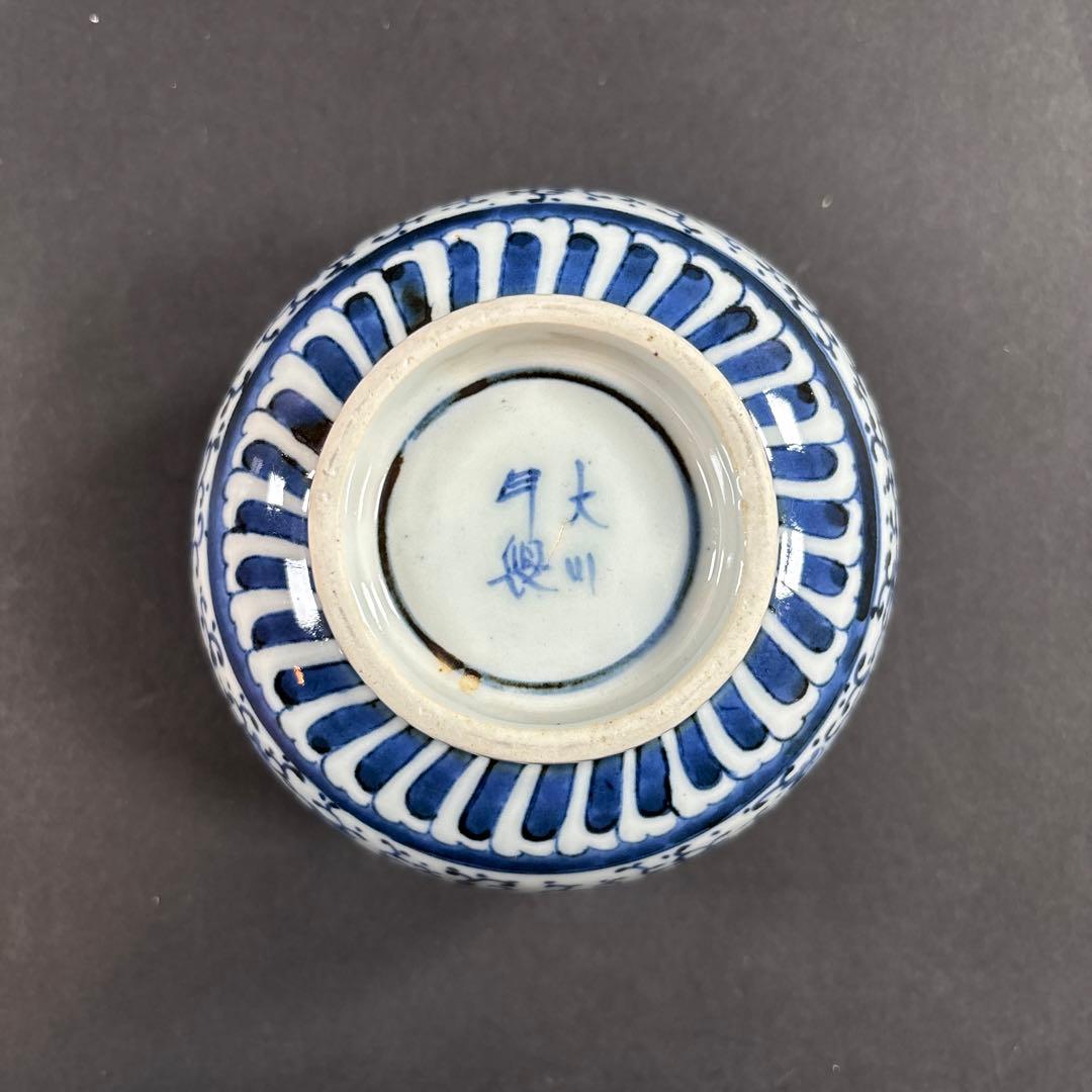 54 セール　伊万里　有田　皿　小皿　九谷　鍋島　中国　唐草