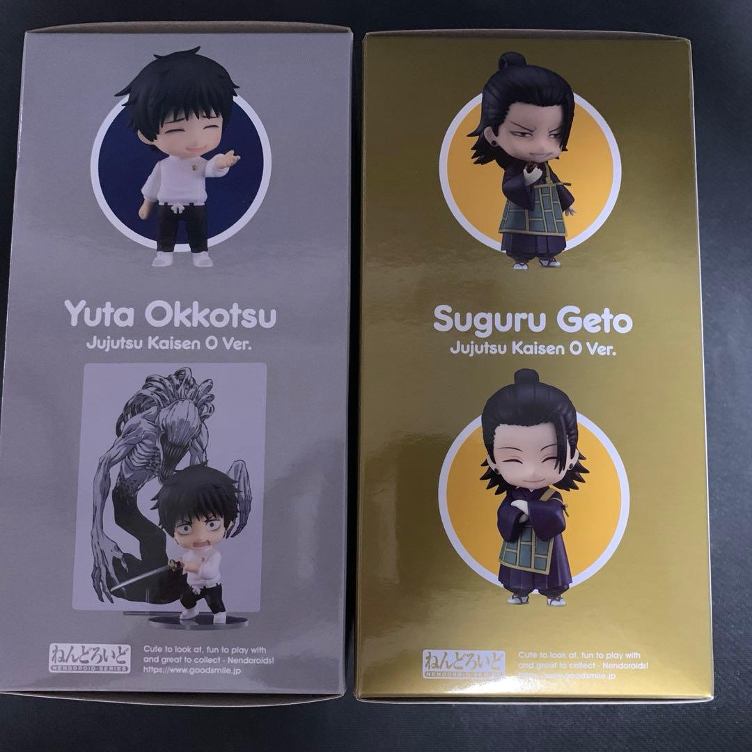 未開封　呪術廻戦 0 ねんどろいど 乙骨　夏油　2体セット