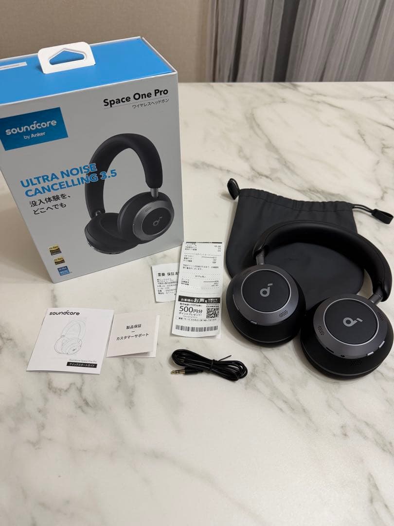 Anker Soundcore Space One Pro 保証期間内