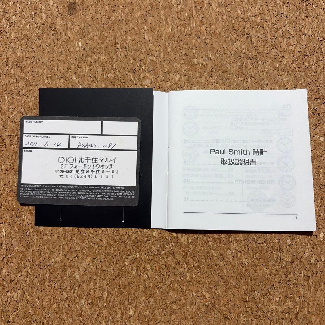 ポールスミス　腕時計 PSA42-1191