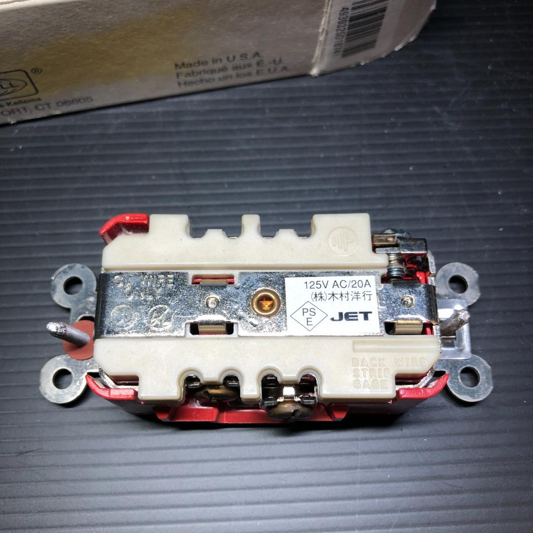 その他 HUBBELL HBL8300R