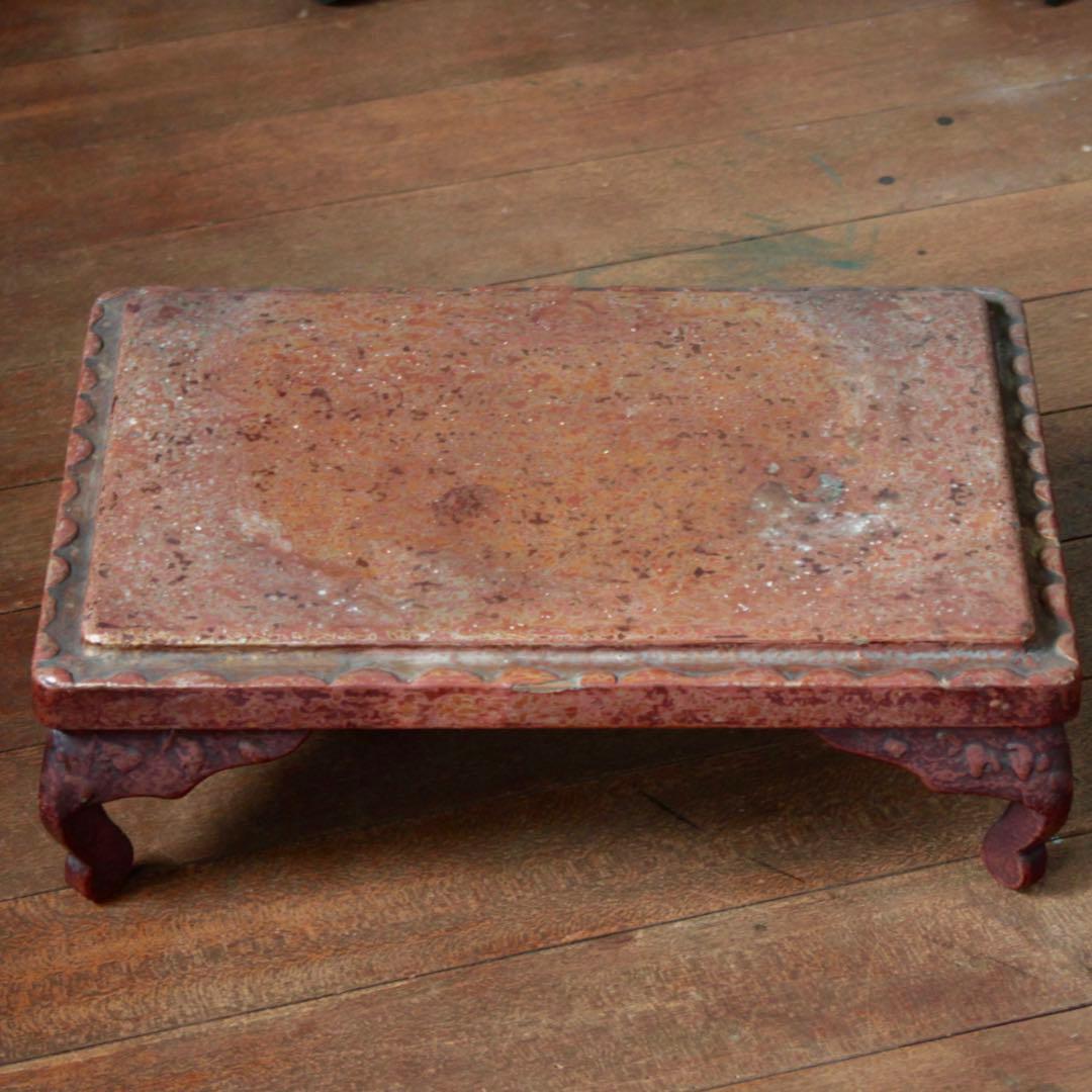 漆器 花台 卓 香炉台 古美術 古道具 アンティーク 中国美術