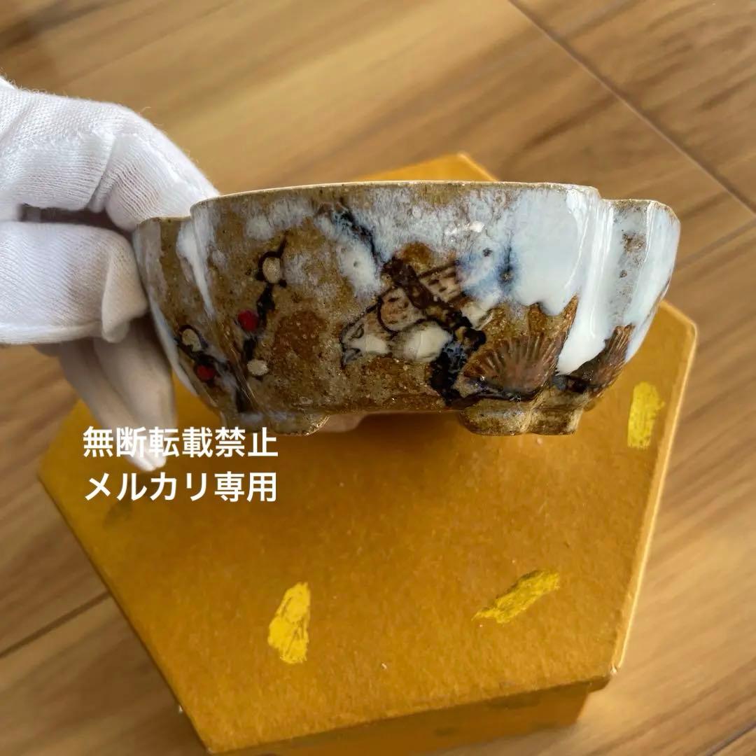 ミニ盆栽鉢　桑津香石　絵鉢　梅　鳥　雪　小品盆栽