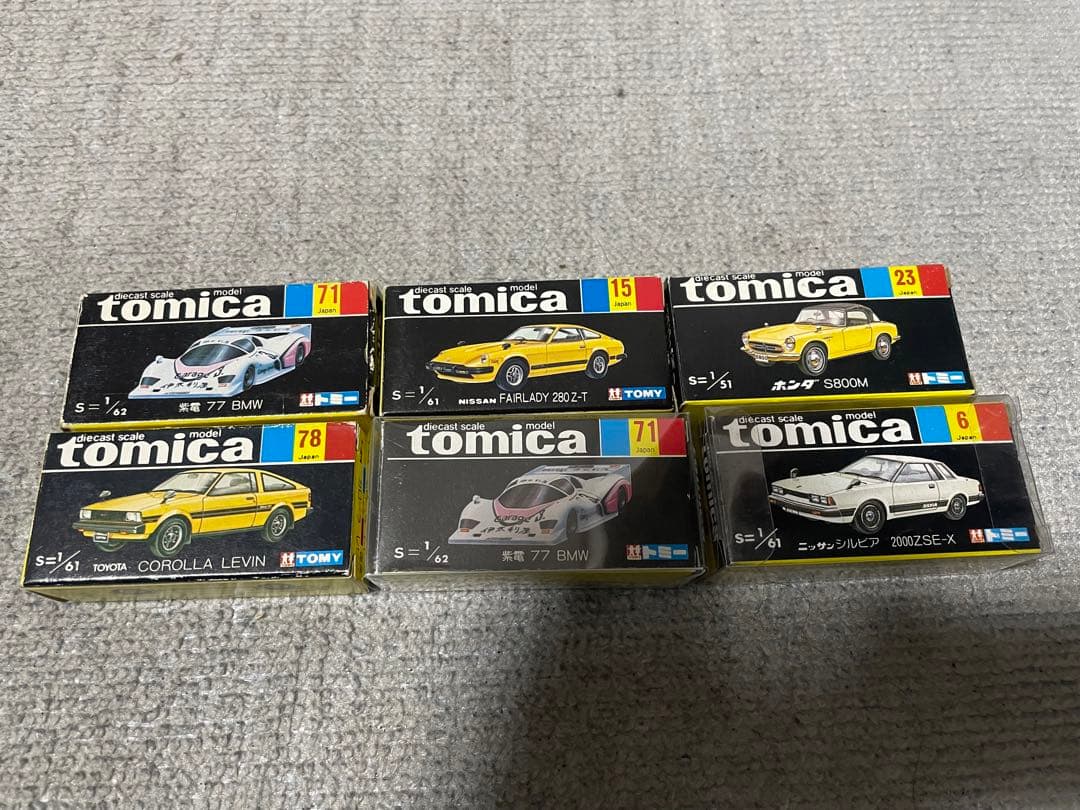 当時の赤、青、黒箱トミカ超大量ほぼ全てミニカーは美品状態82台くらいあります‼︎
