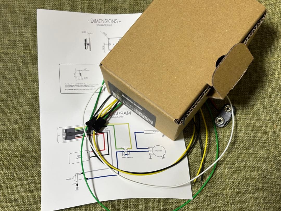 Y.O.S × KarDiaN Smoggy Onboard