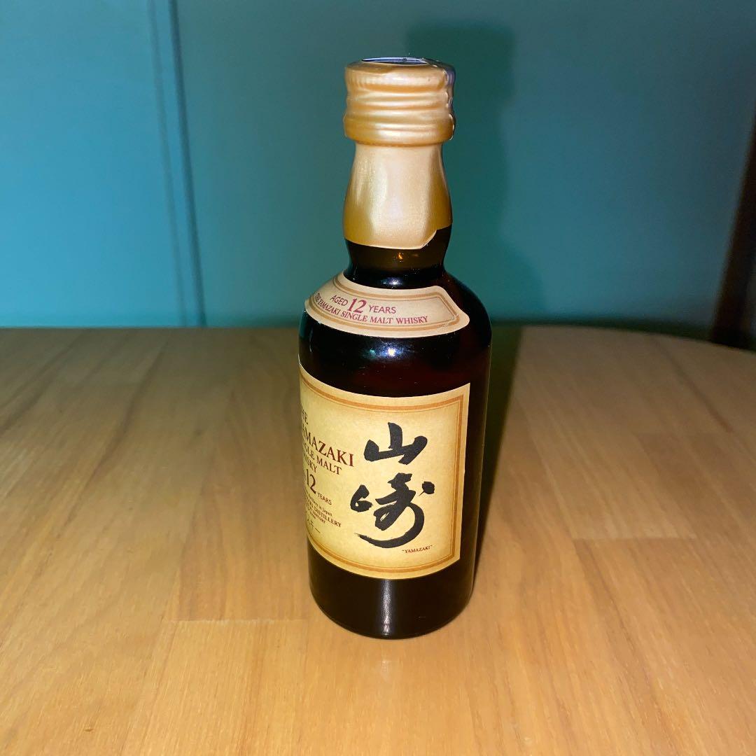 大特価！山崎12年！50ミリです