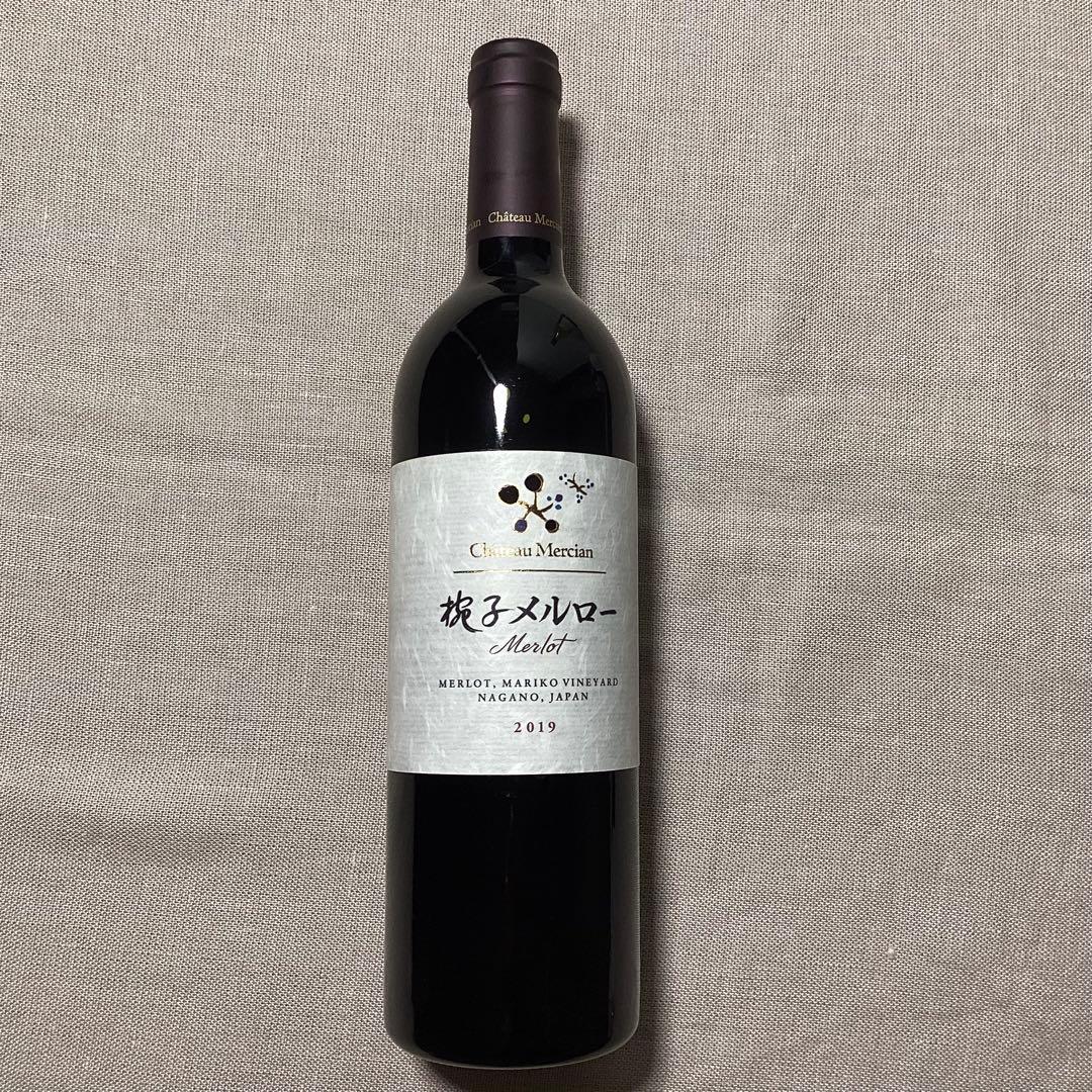 シャトー・メルシャン　椀子　メルロー2019　ソーヴィニヨン・ブラン 2022