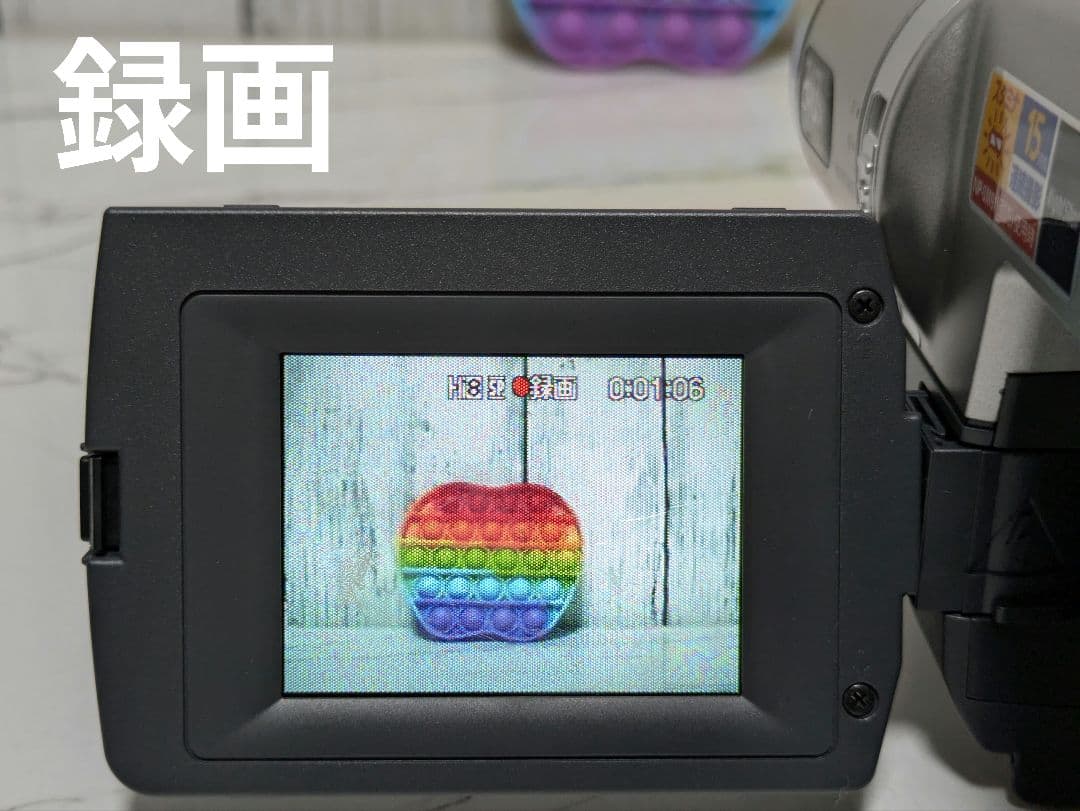 SONY　CCD-TRV96　Hi8　8mm対応　セット