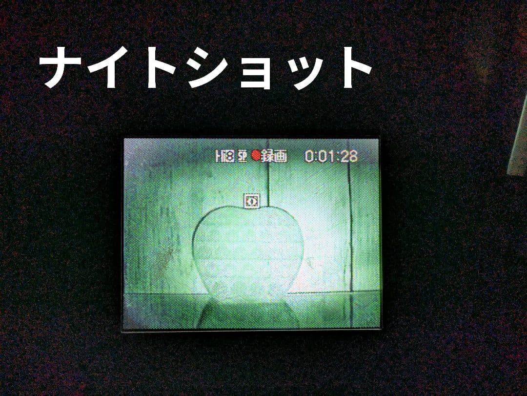 SONY　CCD-TRV96　Hi8　8mm対応　セット