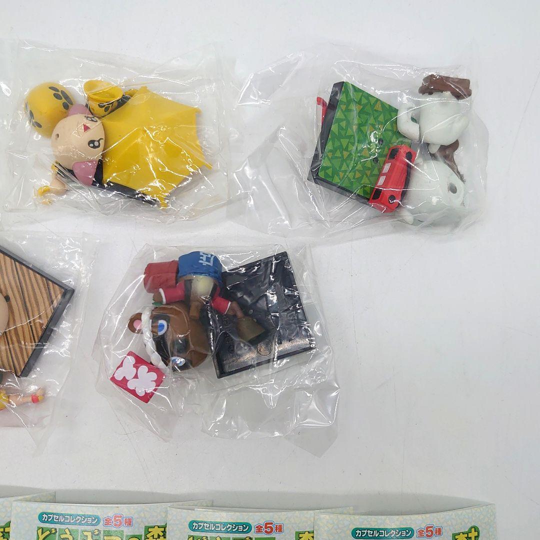 【未開封】どうぶつの森+ カプセルコレクション フィギュア