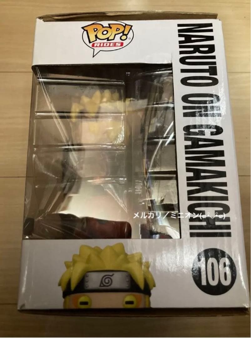 FUNKO POP うずまきナルト ガマ吉 限定版 フィギュア