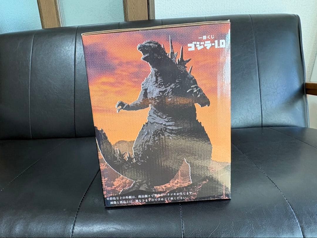 未開封 新品　ゴジラ一1.0 A賞　一番くじ