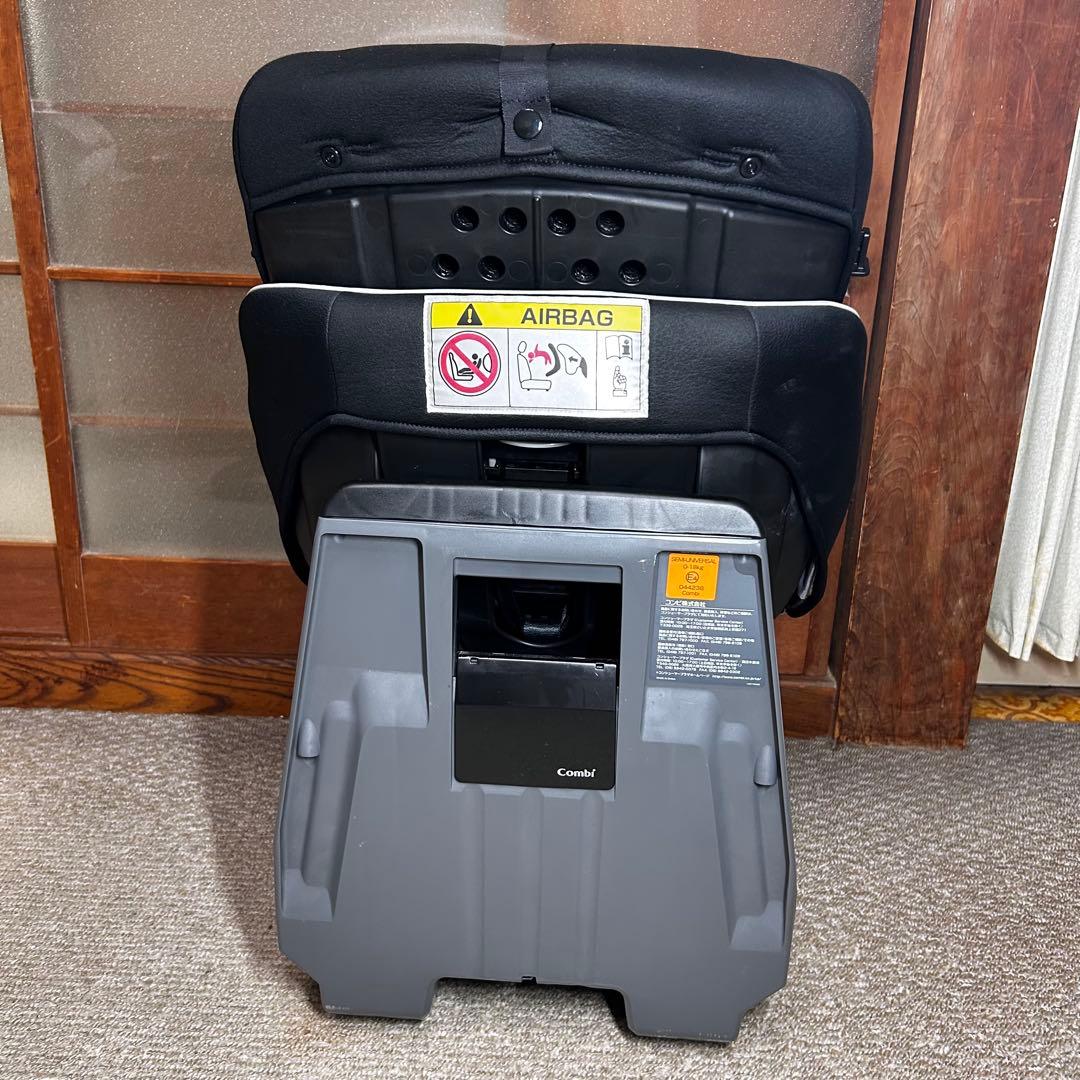 美品 コンビ ネルーム ISOFIX エッグショックNF-600 回転式