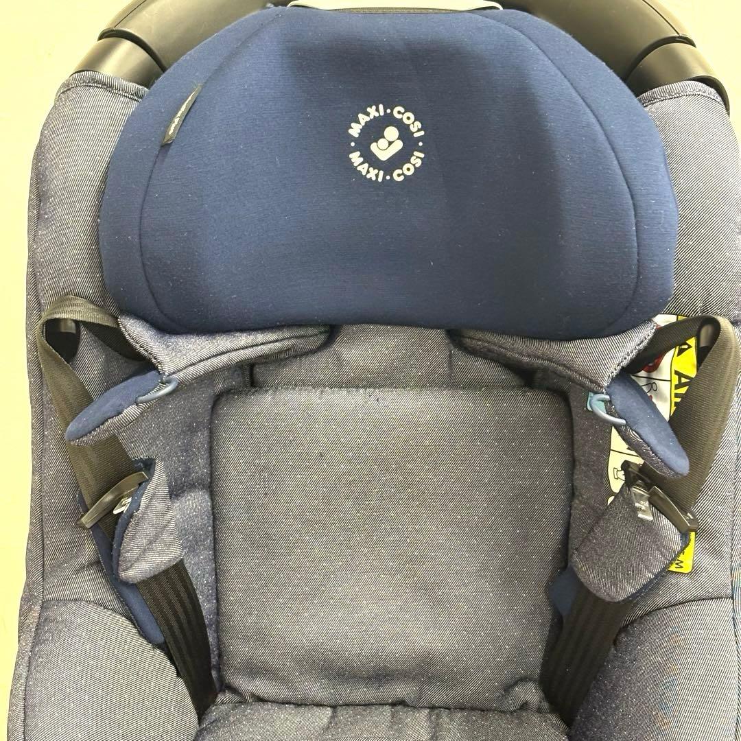 マキシコシ アクシスフィックス プラス MAXI-COSI ISOFIX