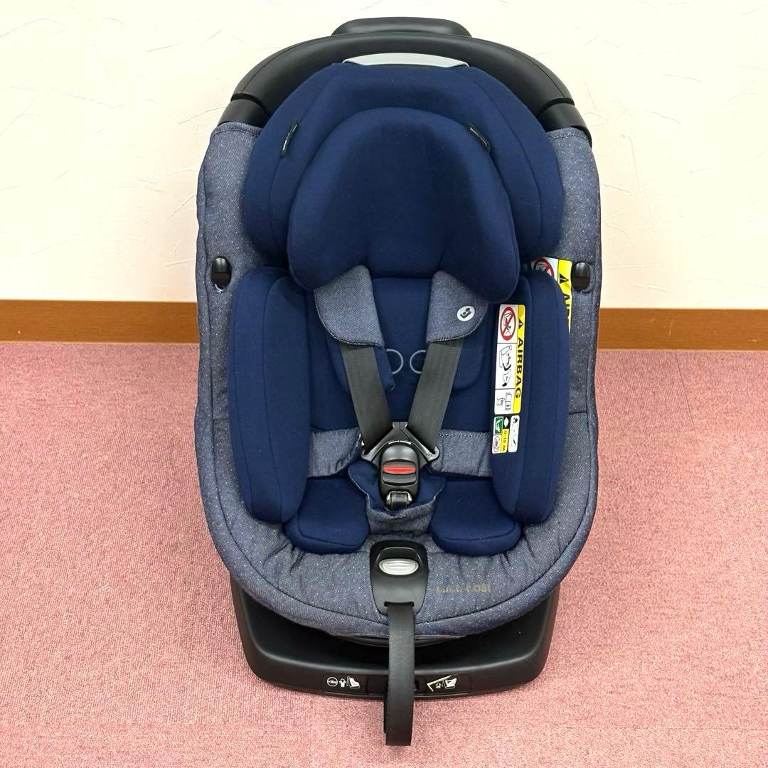 マキシコシ アクシスフィックス プラス MAXI-COSI ISOFIX