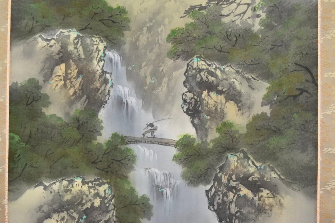 【真作】西脇繁華/山家滝釣人図/山水図/掛軸☆宝船☆AB-343