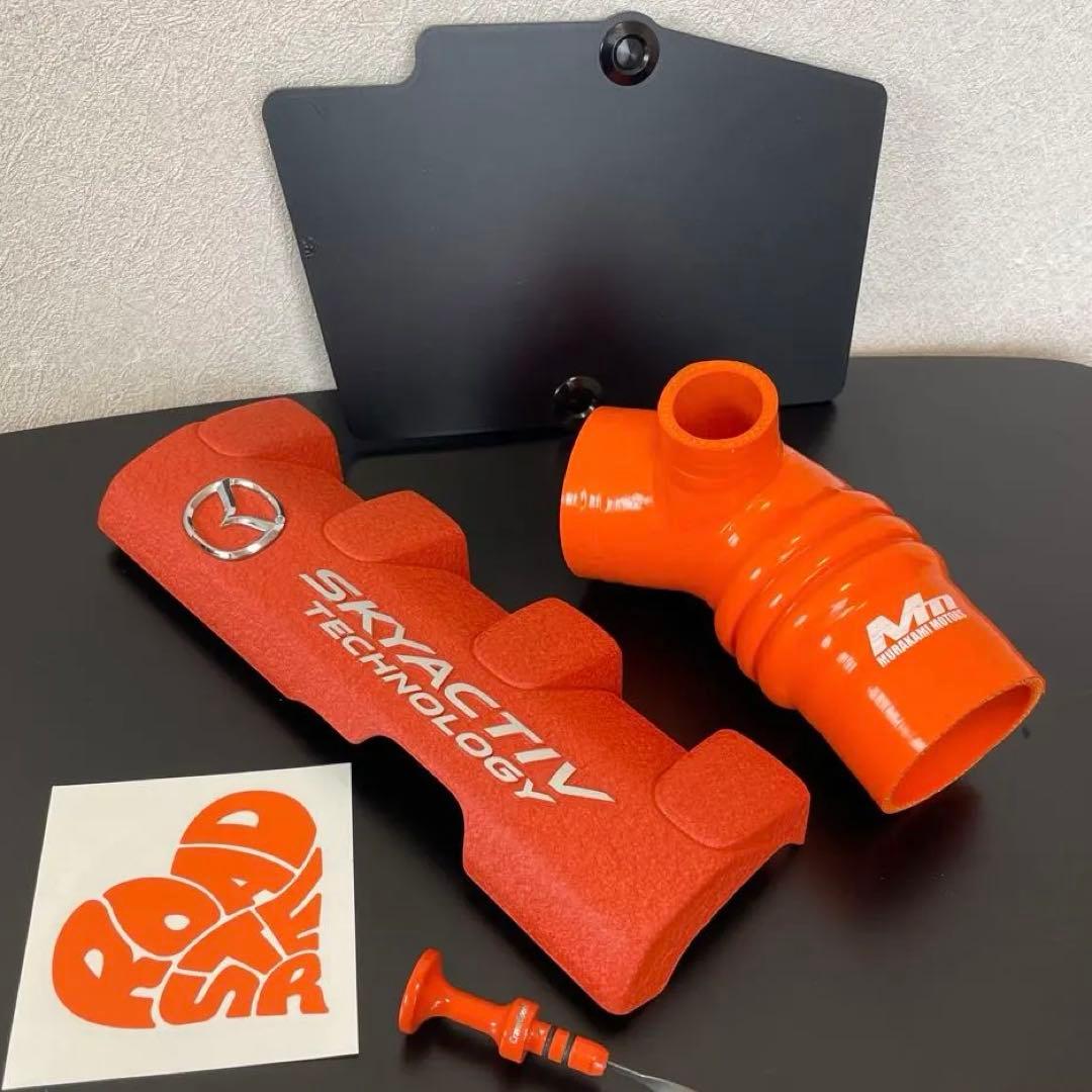 NDロードスター　エンジンルームオレンジ色４点セット ＋ オイルフィラーキャップ