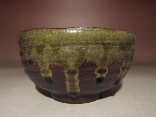 ☆人間国宝 金重陶陽　備前茶碗【四季の友】☆即中斎花押☆u570