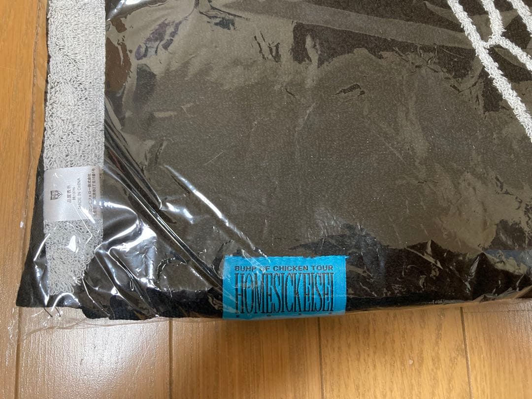 BUMP OF CHICKEN＊ツアータオル&Blu-ray&CD&DVD一式‼︎