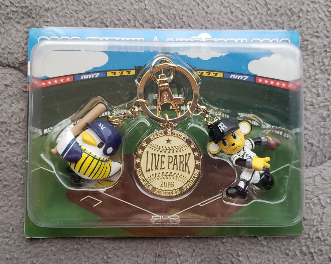 水樹奈々ライブグッズセット