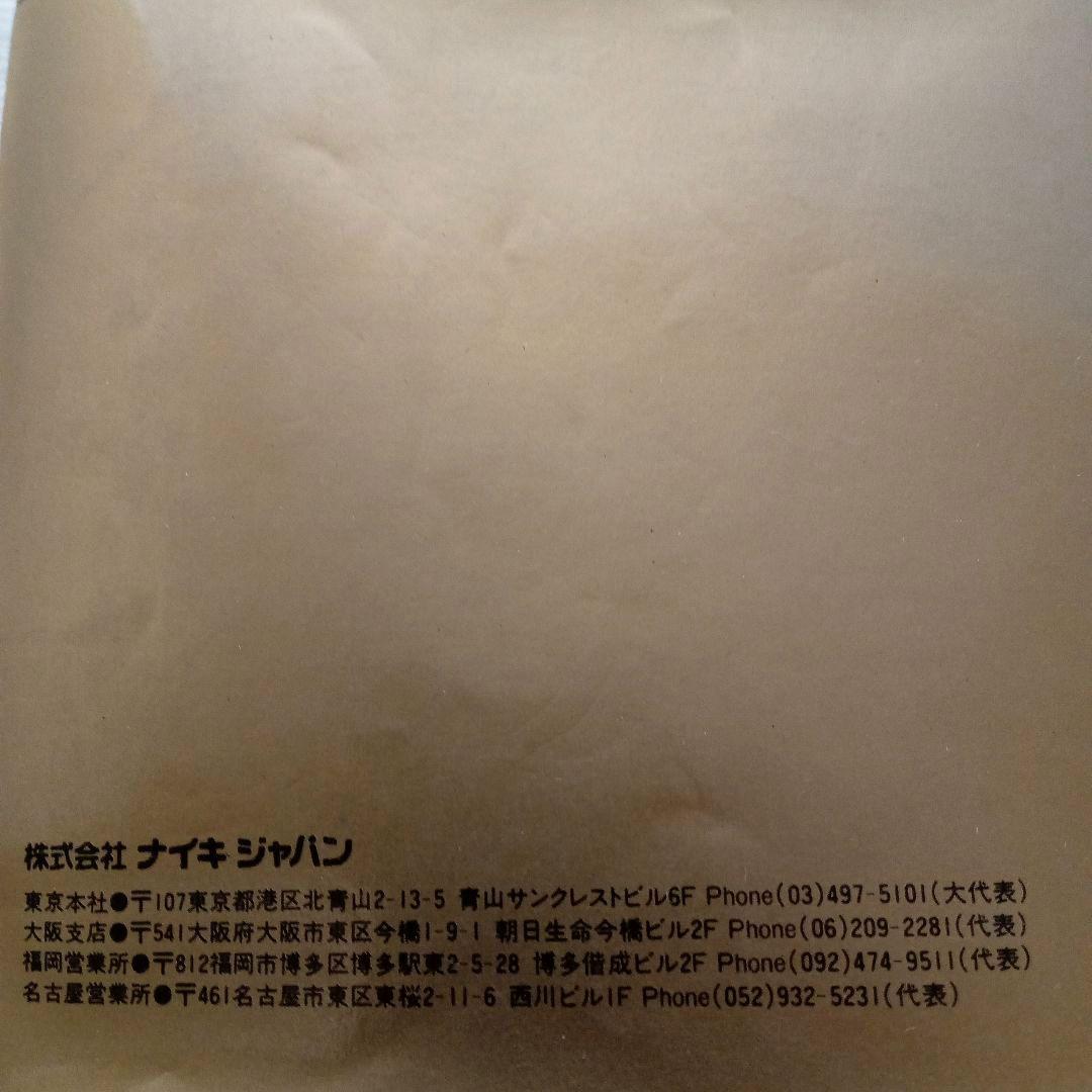 NIKE ナイキ 1984 カタログ NIKE CATALOG ヴィンテージ