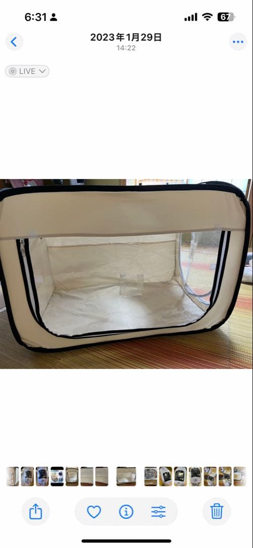 酸素濃縮器とペット用ハウスセット M