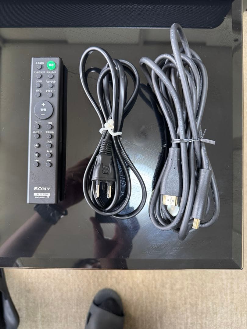 【美品】ソニーサラウンドバー HTS100F 23年製