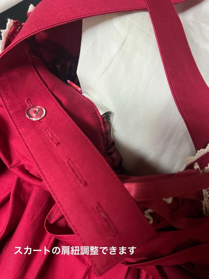 BABY♡ Love and Cherish youコーディネートセット♡3点