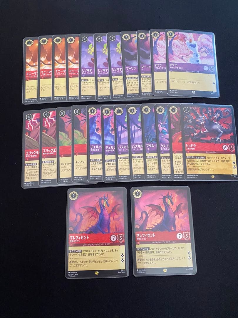 ロルカナ 環境デッキ 構築済み 赤紫 調整パーツ付き foilアリ