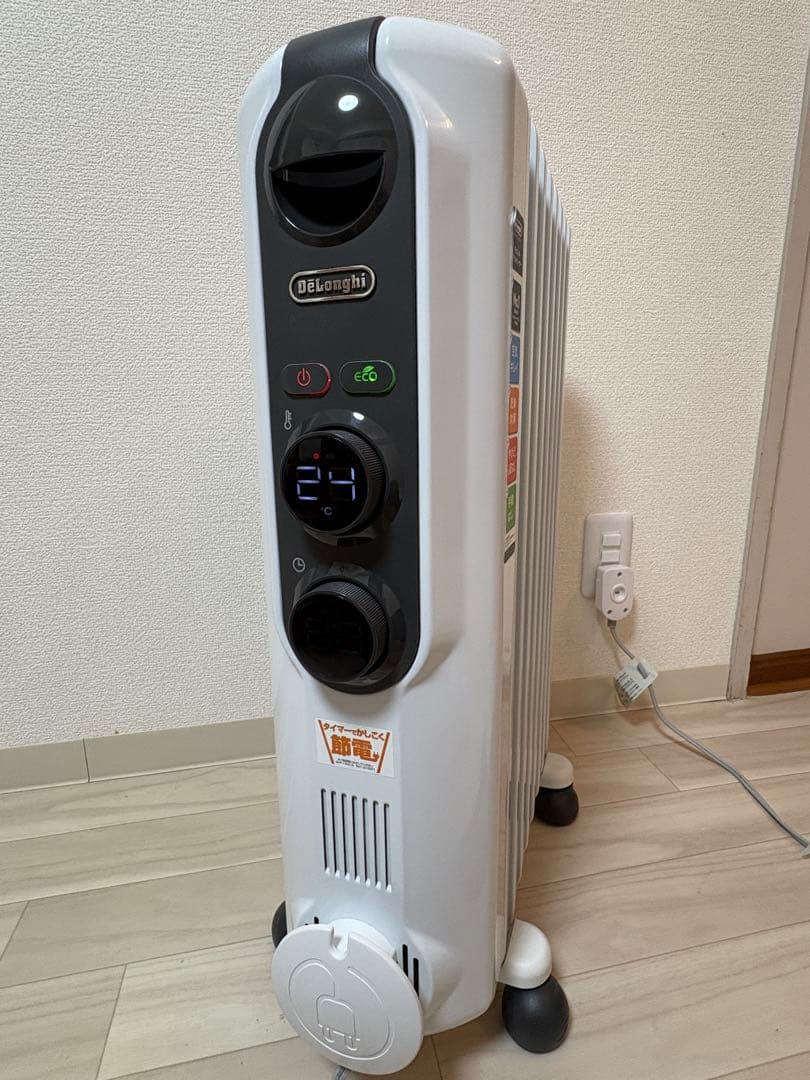 【取説付き】デロンギ オイルヒーター アミカルド RHJ35M0812-DG