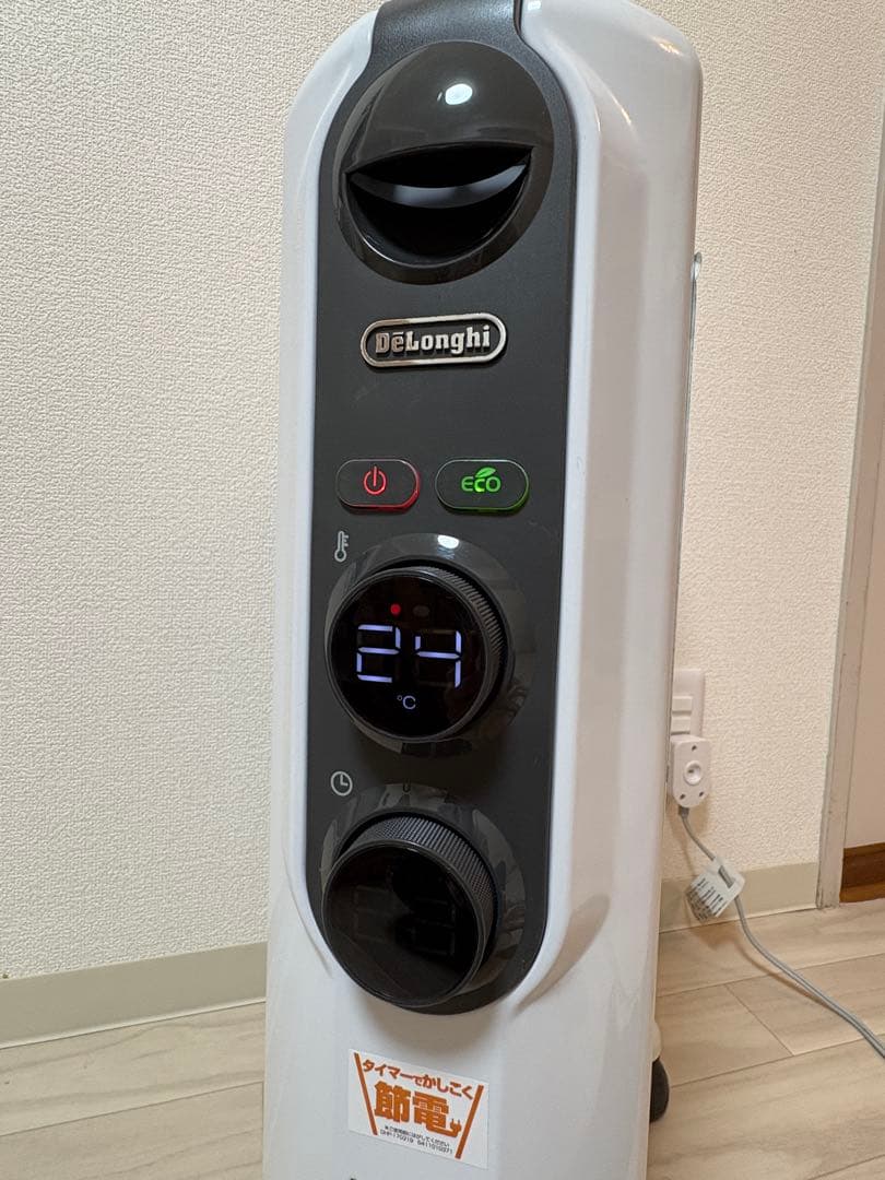 【取説付き】デロンギ オイルヒーター アミカルド RHJ35M0812-DG