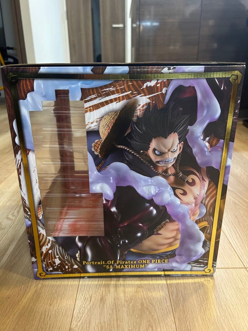 POP SA-MAXIMUM ギア4バウンドマン