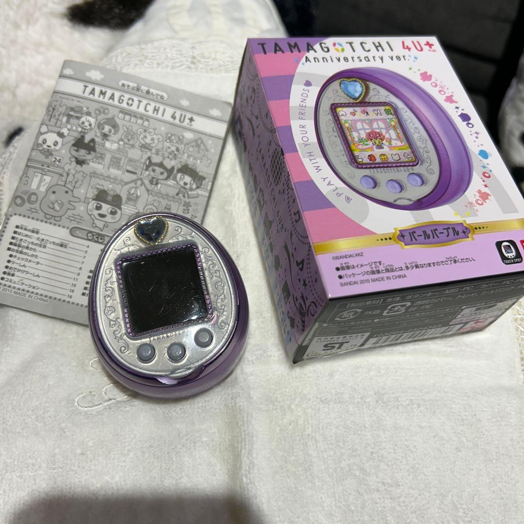 ☆TAMAGOTCHI 4U+ Anniversary ver. パールパープル