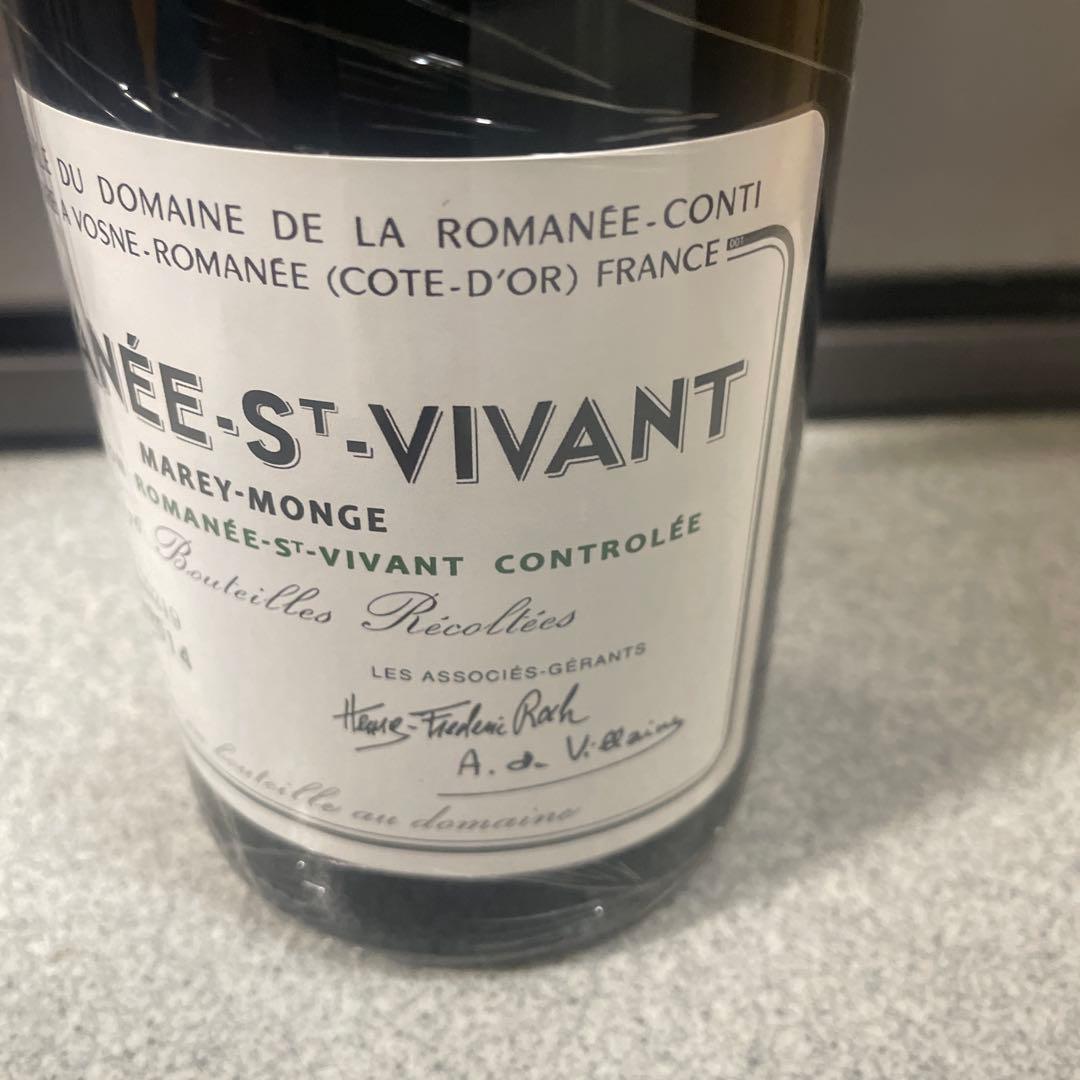 ROMANÉE-ST-VIVANT 2014 ロマネ・コンティ(14)