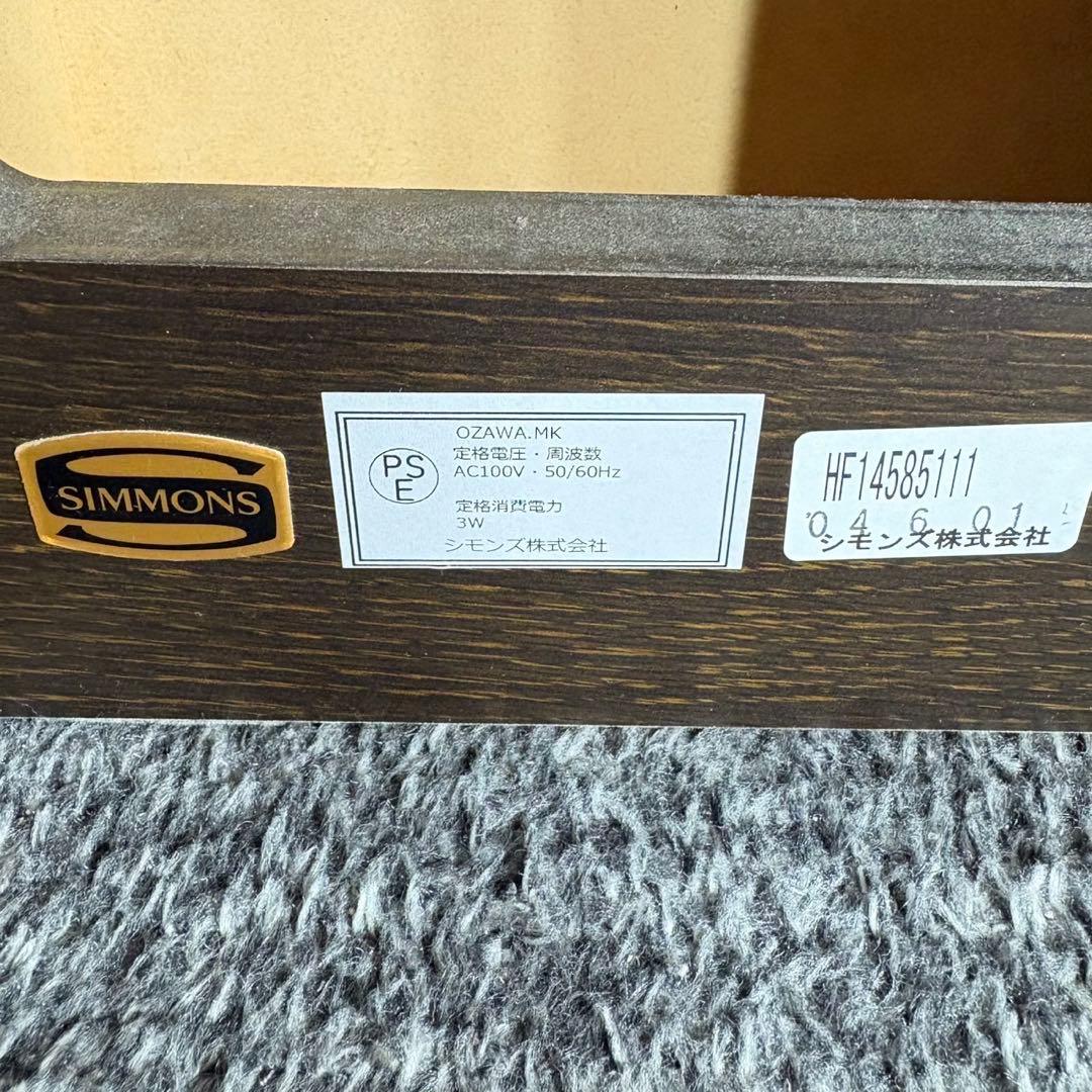 SIMMONS シモンズ ベッドセット シングル マットレス フレーム C033