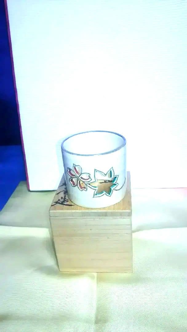 蓋置き、田中寿宝作、雲錦透、1番、