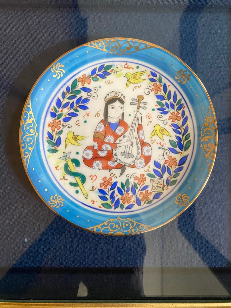 歳末セール❣️幸兵衛窯　ペルシア色絵　額陶　加藤幸兵衛