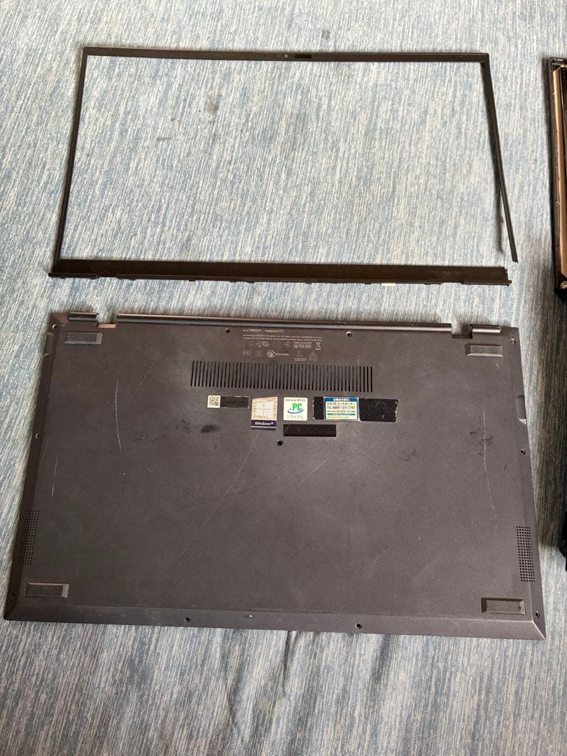 asus expertbook B9450 ジャンク　液晶割れ　ヒンジ破損