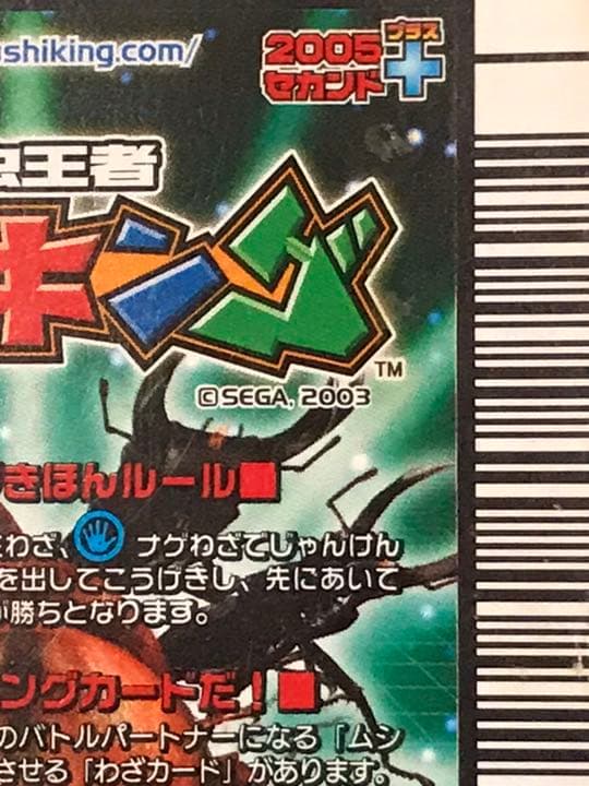 WIXOSS  リスナートップ商品260超え！！