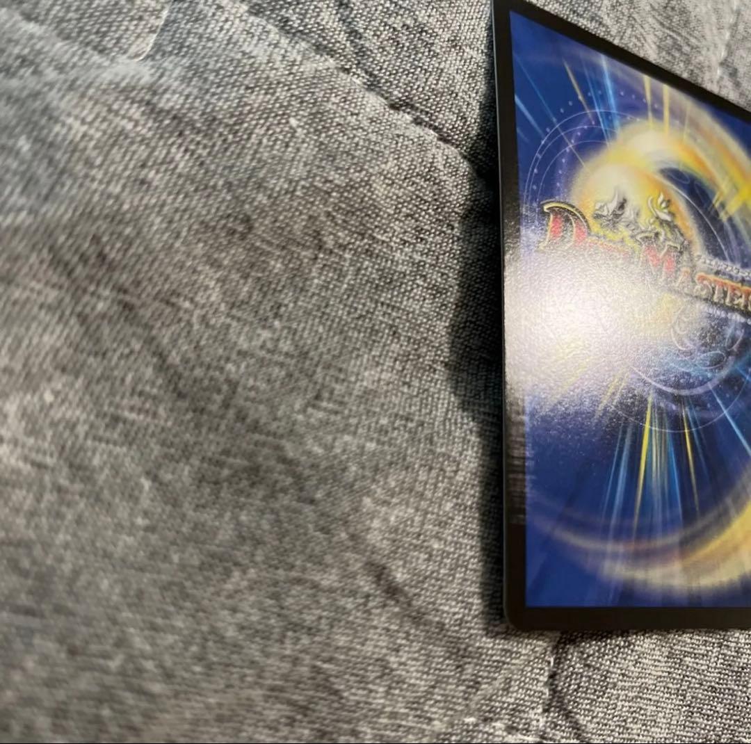 【特価品❗️】禁断竜王vol-val-8 ボルバル8 金トレジャー