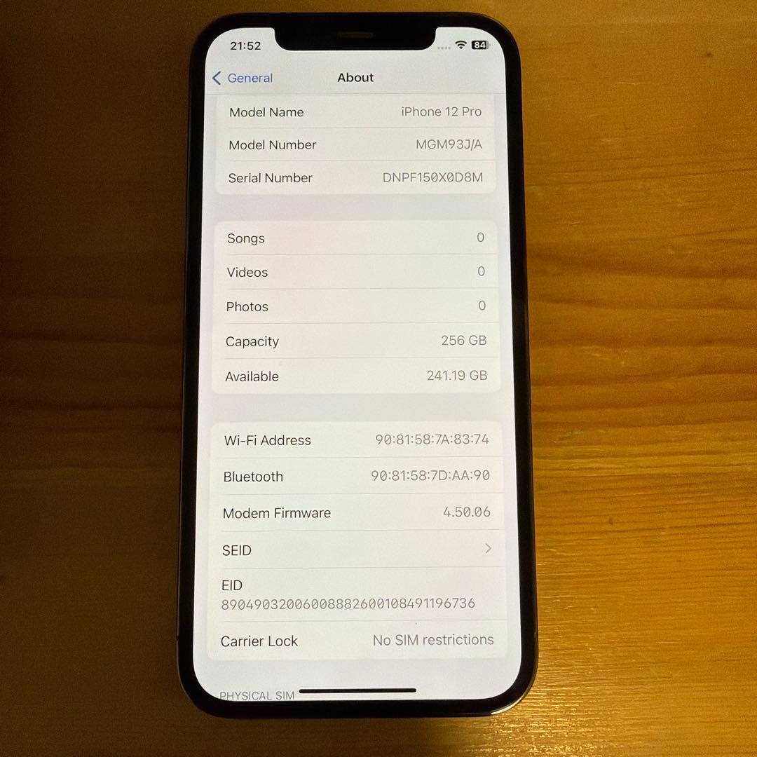 スマートフォン本体 Apple iPhone 12 Pro Graphite 256GB