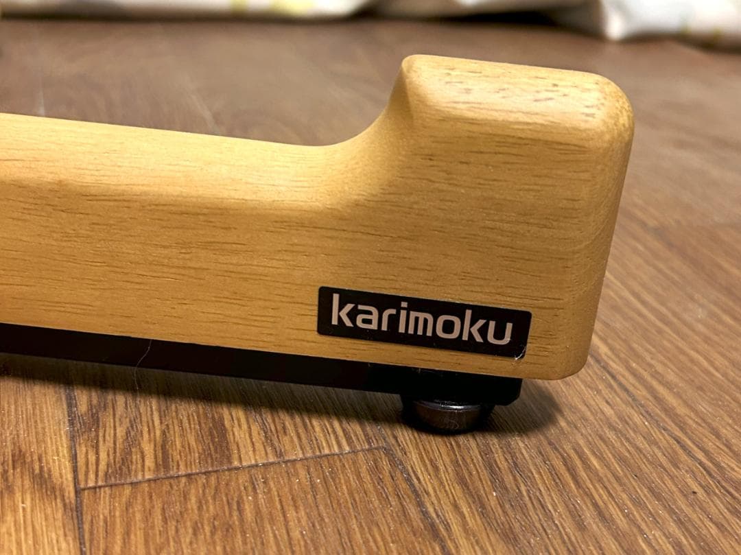 【TT】カリモク　ポールスタンド　ポールハンガー