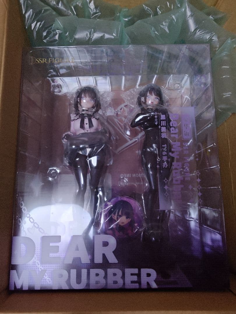 黒川美羽 豪華版 SSR FIGURE Dear My Rubber
