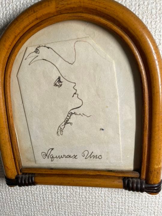 宇野亜喜良の55年前のイラスト入り直筆サイン