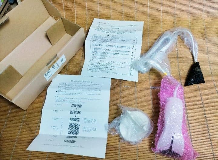 シャープレジスター　ハンドスキナャナ RZ-4BR1C　純正品　004232