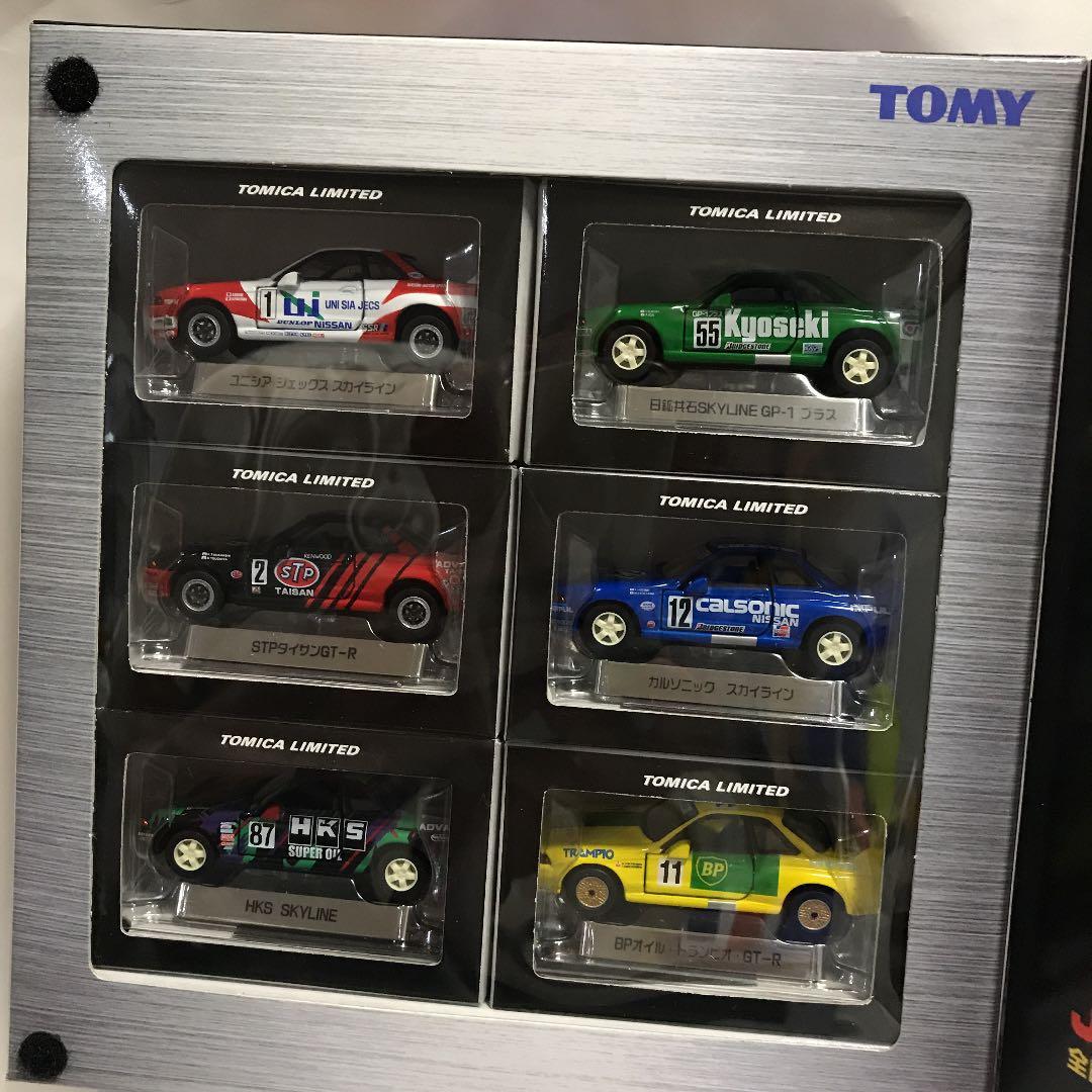 トミカリミテッド全日本ツーリングカー選手権グループＡスカイライン伝説6モデルです
